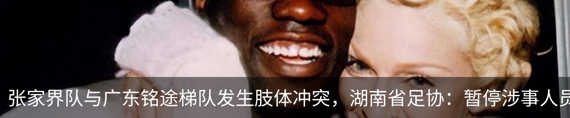 资讯动态