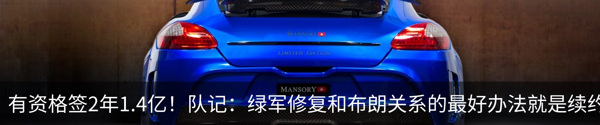 资讯动态